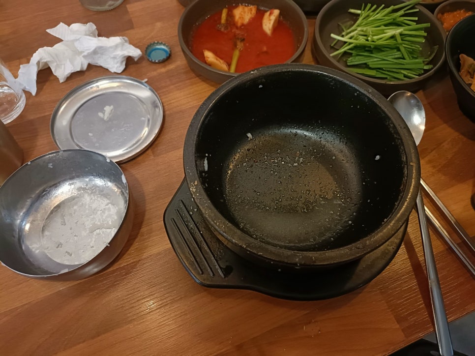 진국밥 이미지