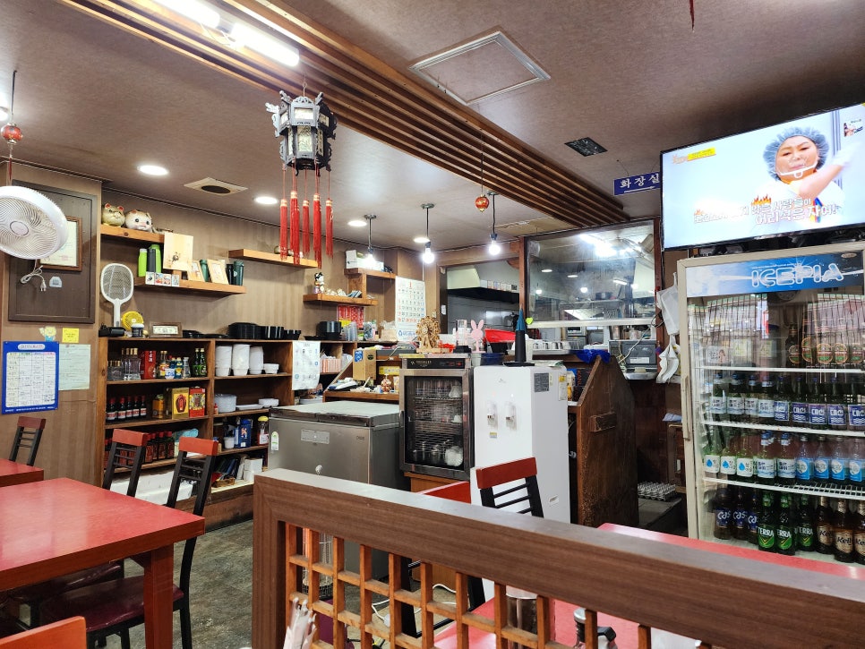대복관 이미지