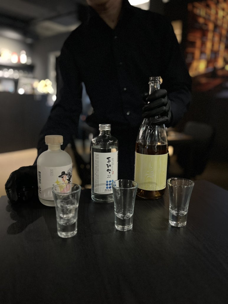 리파인 광안점 이미지