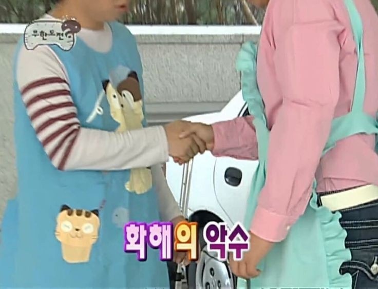 (주)행복한 이미지