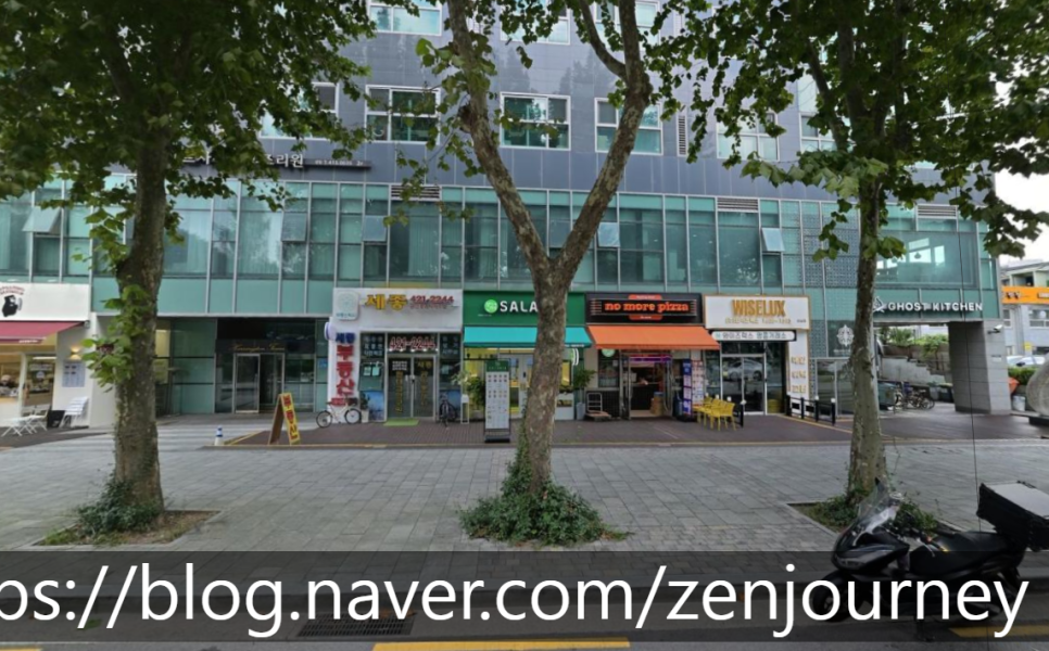 샐러리아석촌호수점 이미지