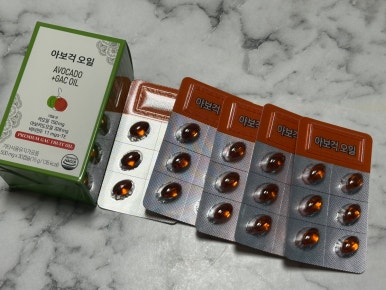 슈퍼푸드컴퍼니 이미지