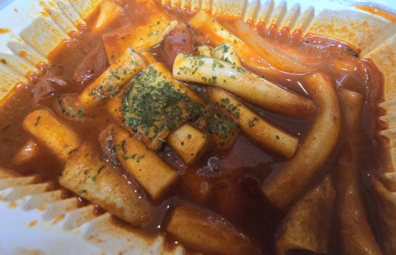 야미떡볶이 이미지