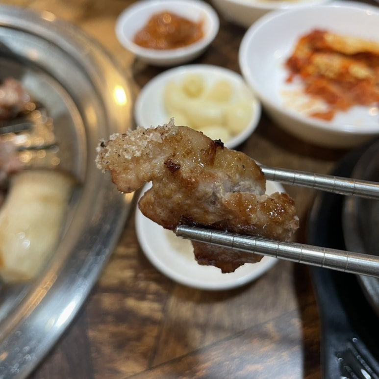 흑돼지함 이미지