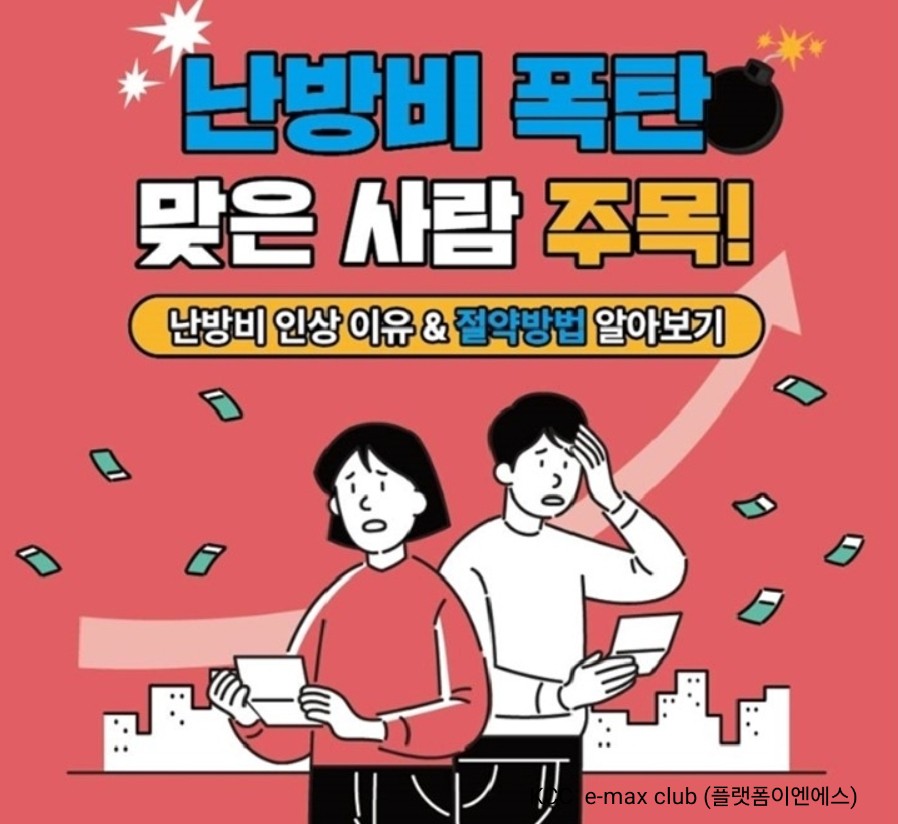 (주)홈피스 이미지