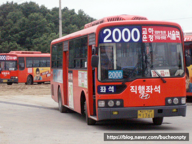 신성교통(주) 이미지