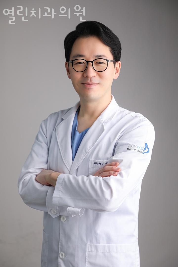 열린치과의원 이미지