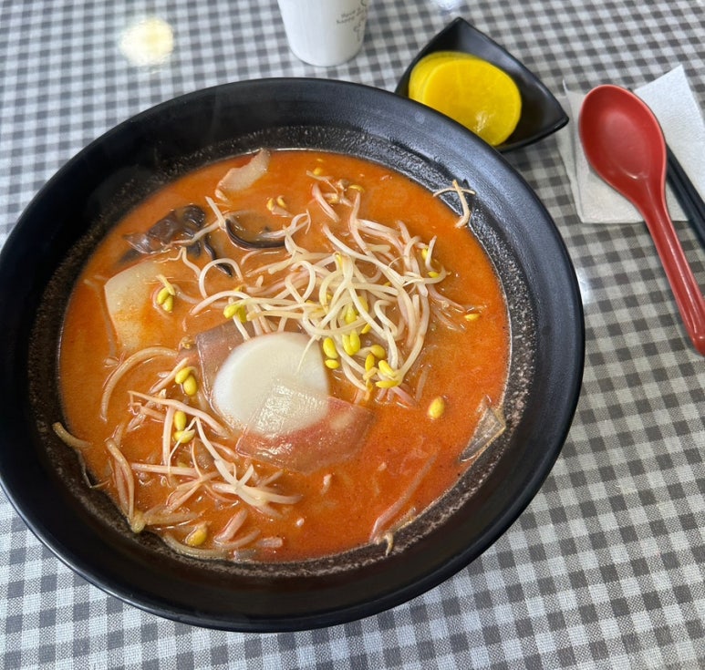 을지마라탕 이미지
