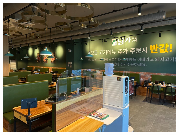 진정화로구이 이미지