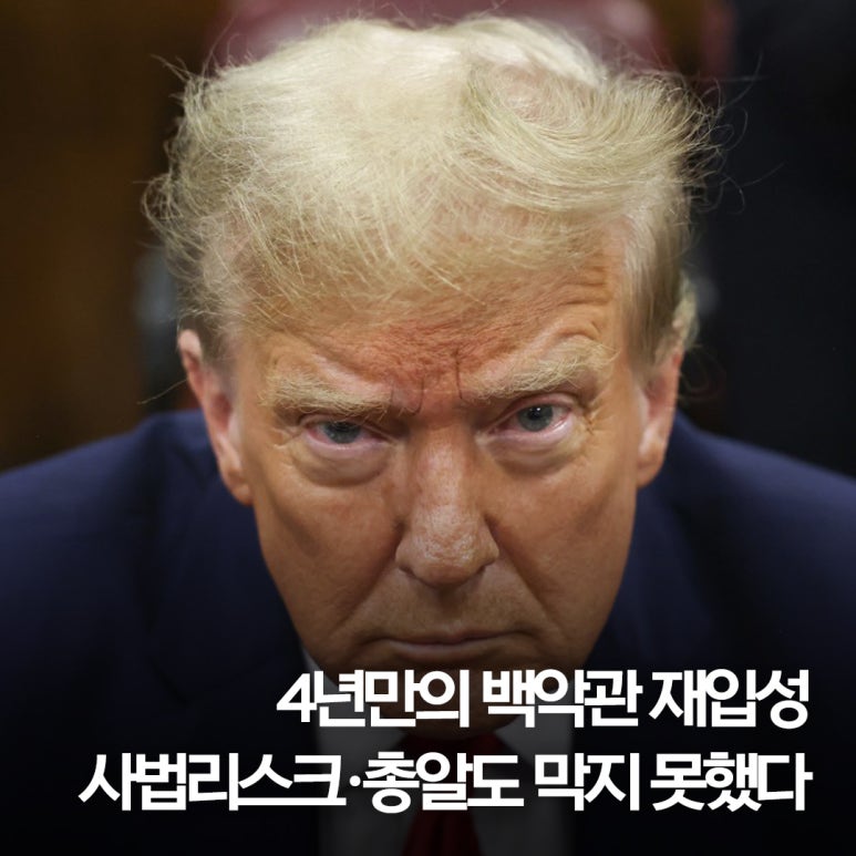 와이에이치글로벌 이미지