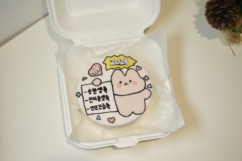 떡찐당 이미지