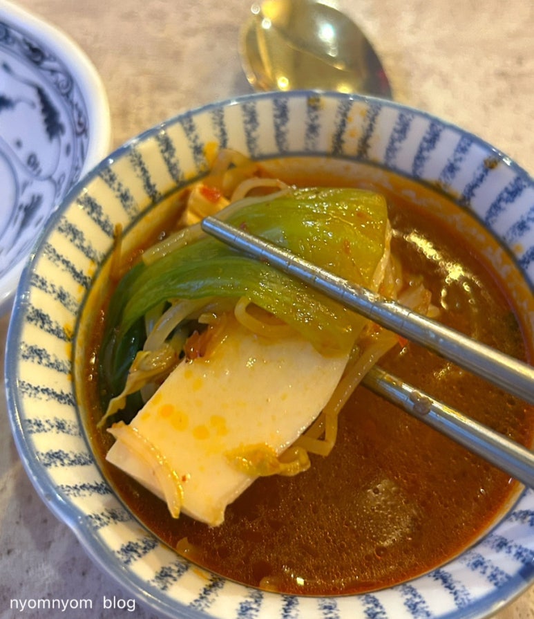 고양꼬치&마라탕 이미지