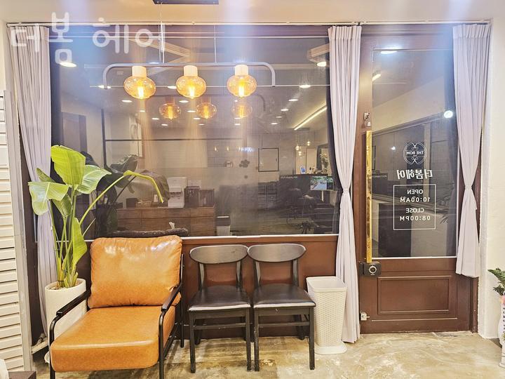 더봄 헤어 이미지