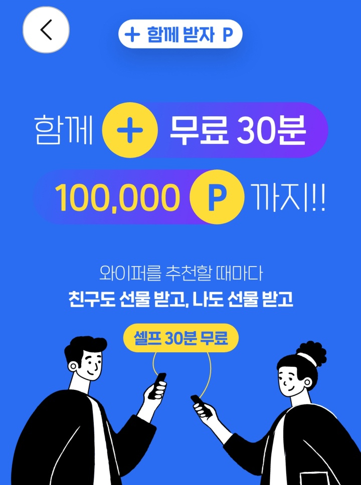 서울세차장 이미지