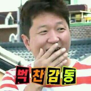 도톤 이미지