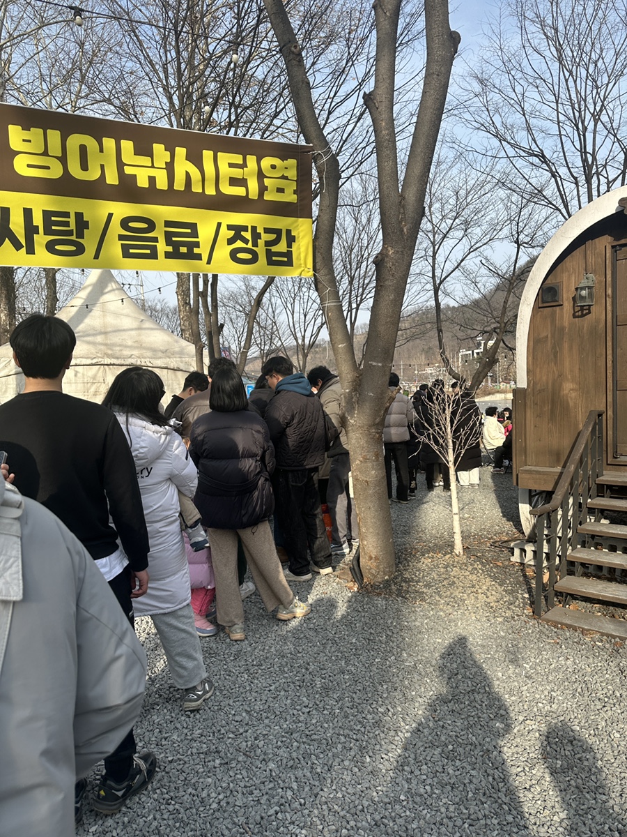 암산청년회 이미지