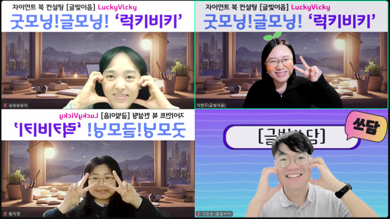 황지영미용실 이미지