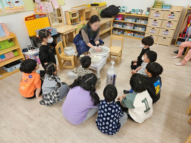 공방호유 이미지