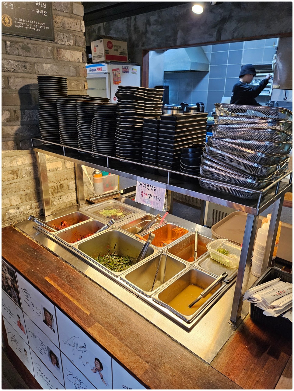 목동족발 이미지