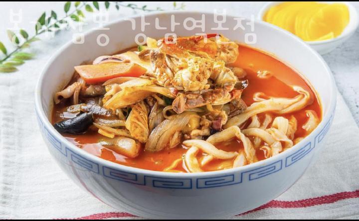 봉게짬뽕 이미지