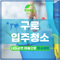 메인이미지1