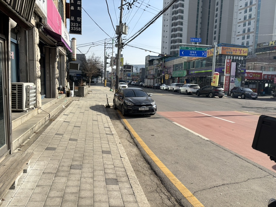 영남세탁소 이미지