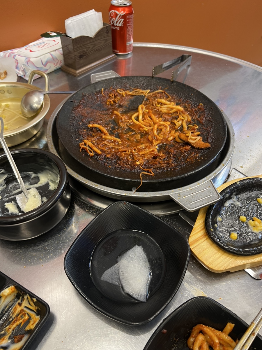 쭈꾸미아저씨미사 이미지