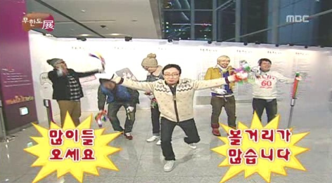 타이어프로충북 이미지