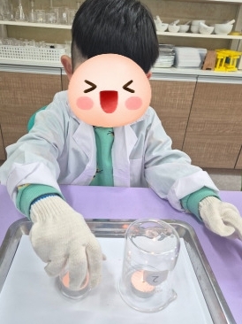 퍼니사이언스랩 이미지