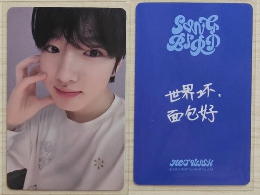 빵세상 이미지