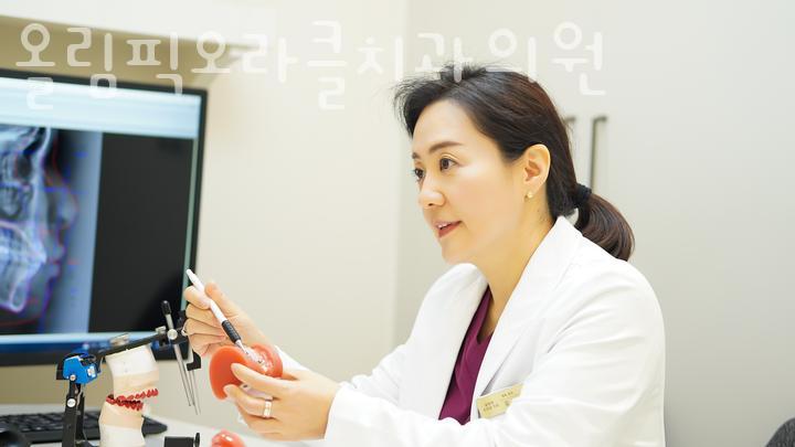 올림픽치과의원 이미지