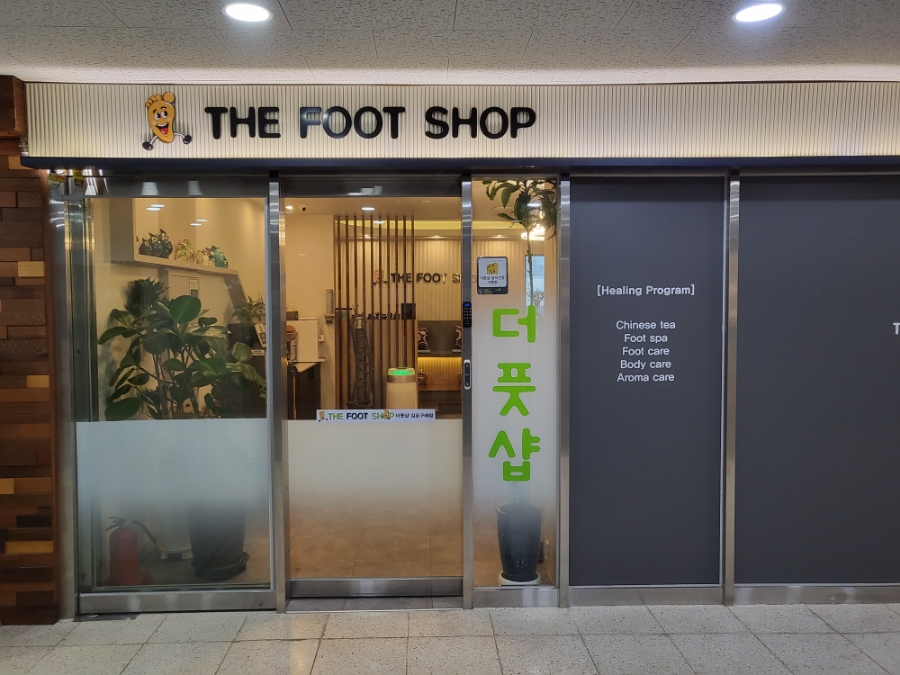 더풋샵구래점 이미지