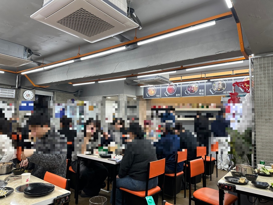명봉마라훠궈 이미지