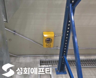 경기가스 이미지