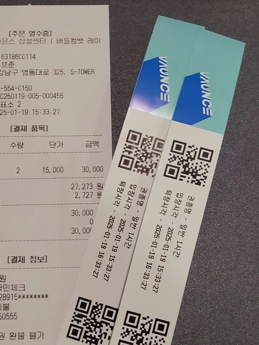 성인놀이터PC 이미지
