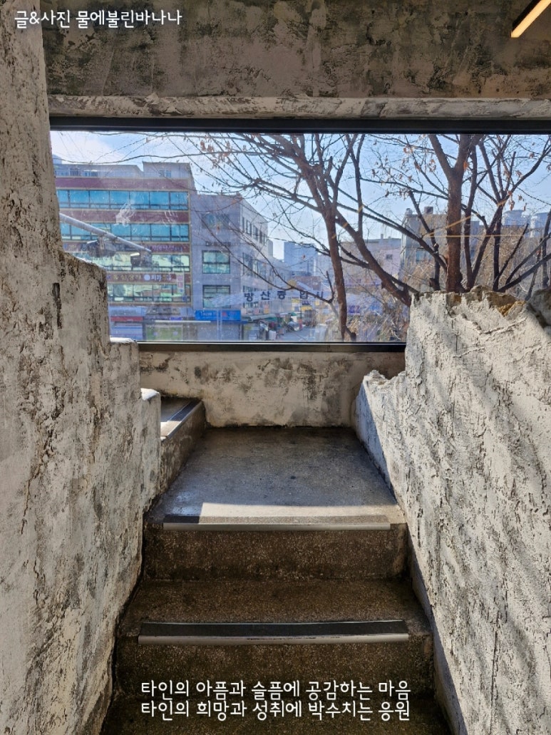 해피노래광장 이미지