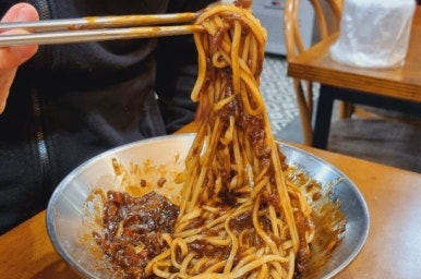 뽕사부용인포곡점 이미지
