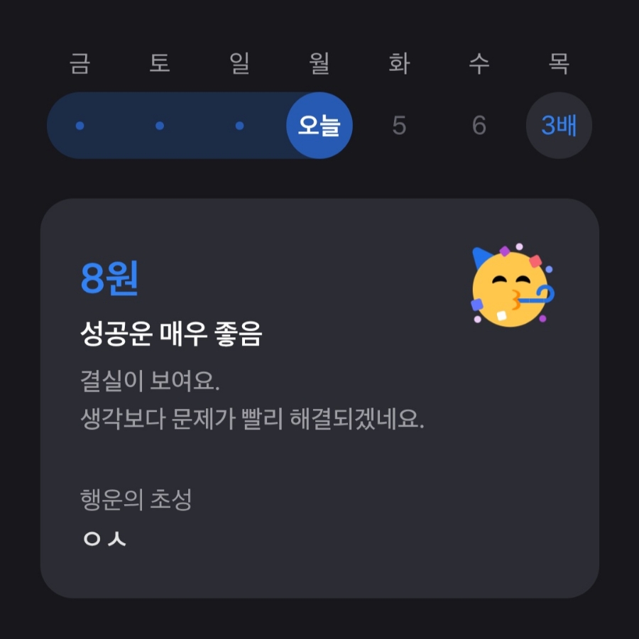 글안캘리그라피 이미지