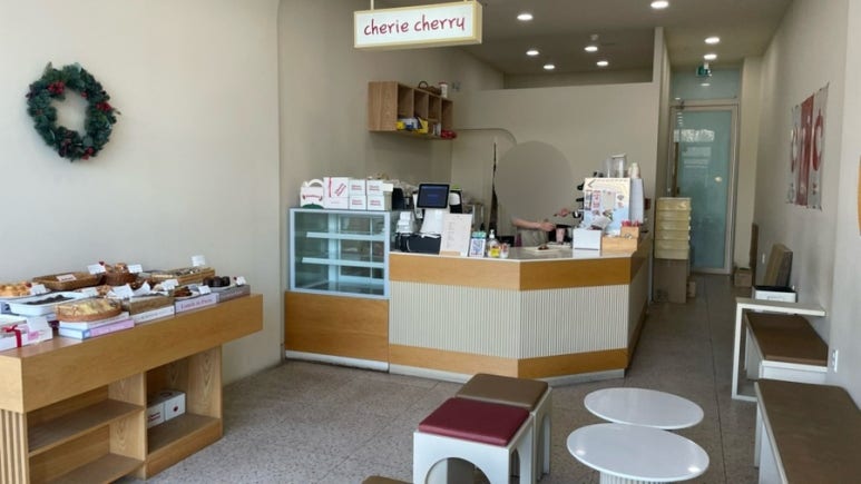 쉐리체리(cherie cherry) 이미지