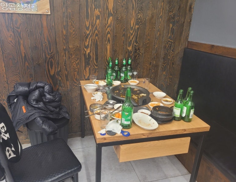 큰골양곱창구이 이미지