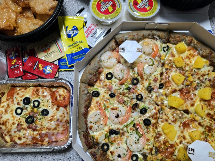 번쩍피자 이미지