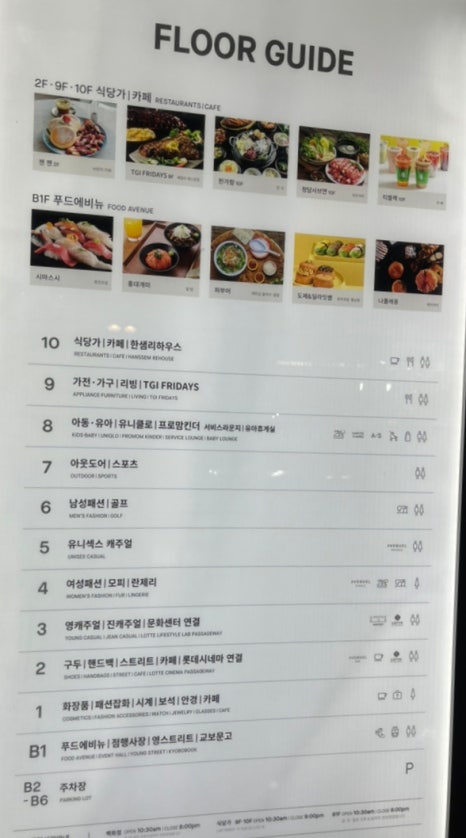 정담 샤브연 이미지