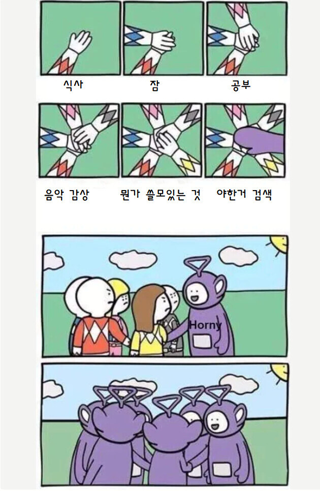 나의하루 이미지