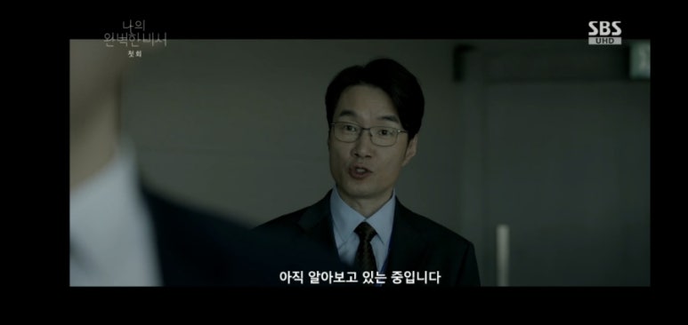 한수인력 이미지