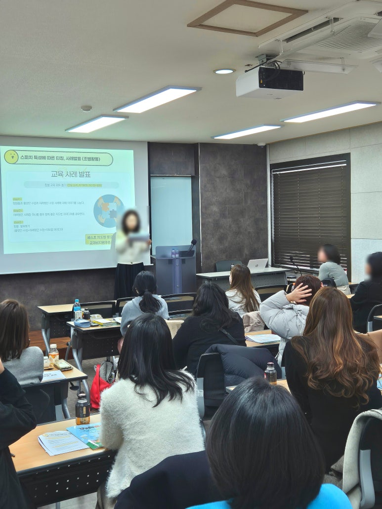 책향기S&P교육연구소 이미지