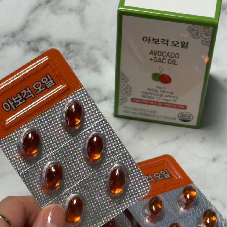 슈퍼푸드컴퍼니 이미지