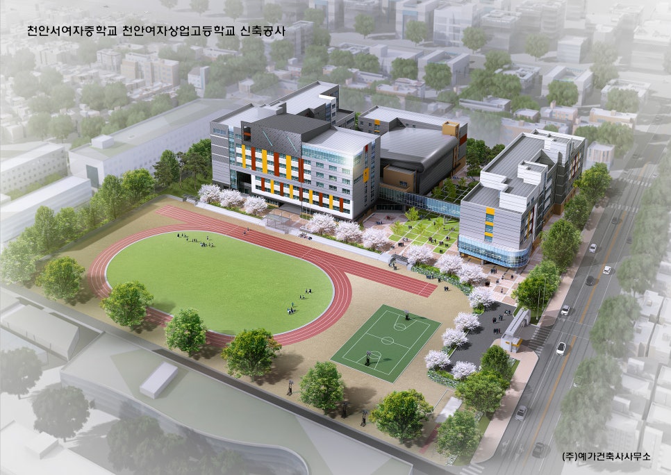 디자인플러스건축사사무소 이미지