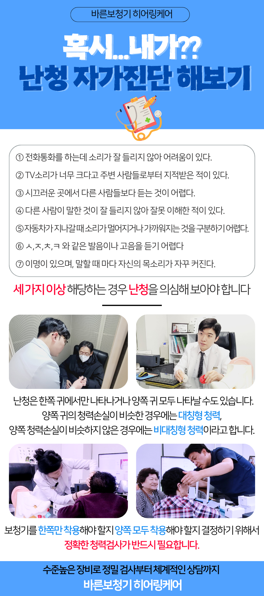 의연케어 이미지