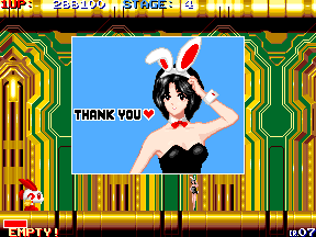 레푸스 이미지