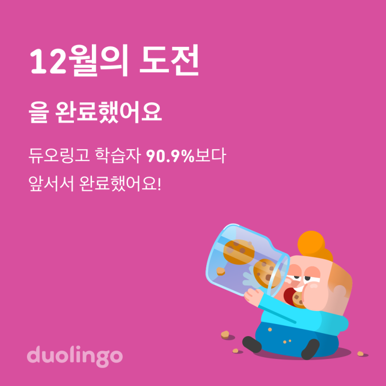 화아 이미지